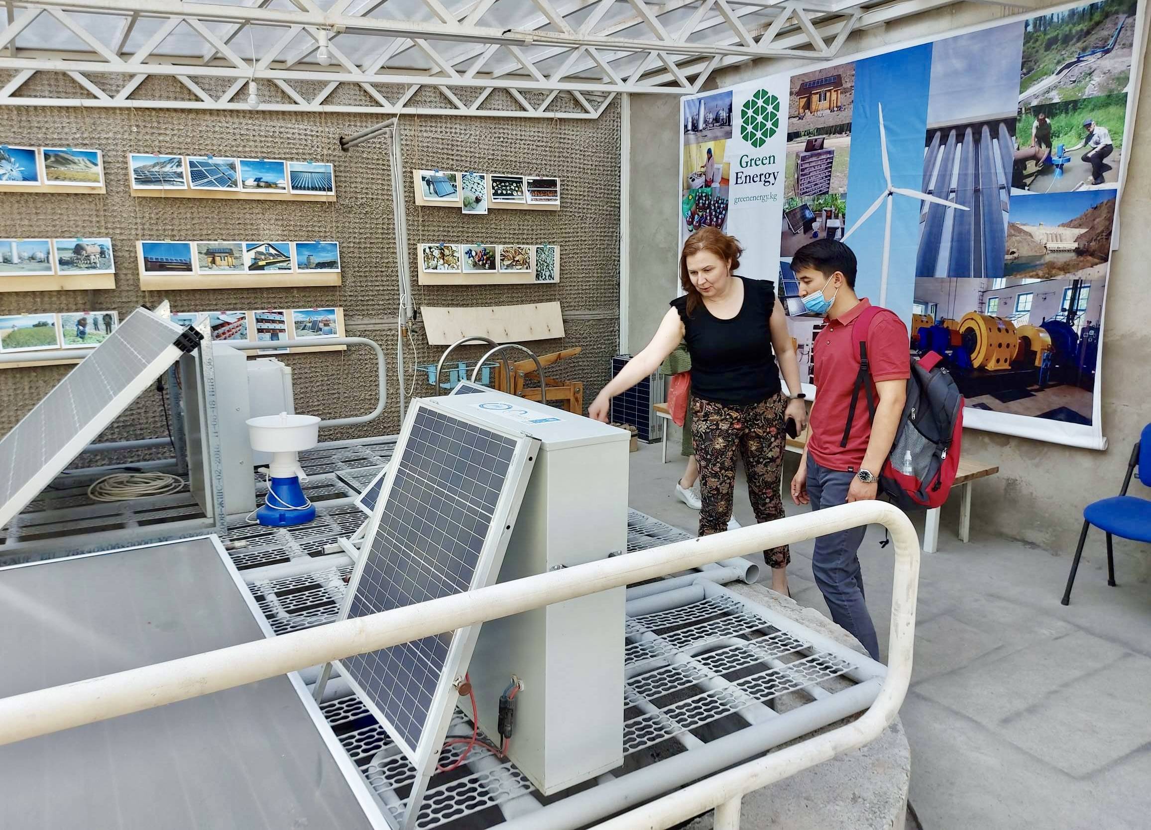 Promoting energy efficiency and renewable energy production in the community-based tourism sector in Central Asia (SET)