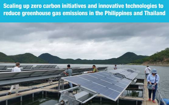 Impact Sheet: Zero Carbon Resorts (ZCR) 2.0