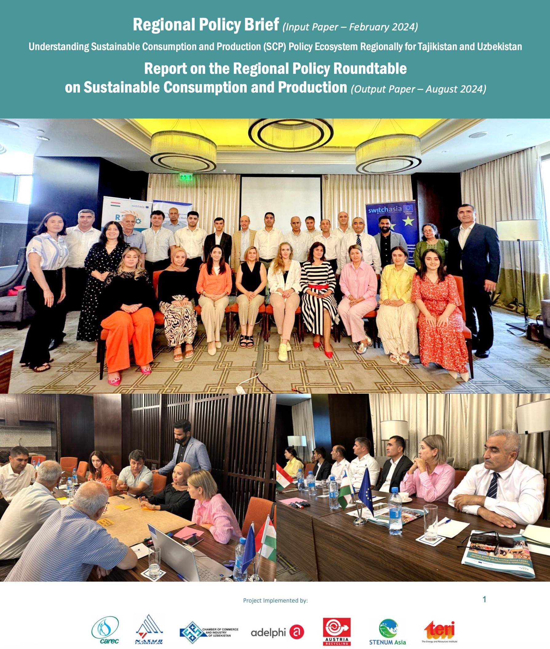 Policy Brief: Understanding Sustainable Consumption and Production (SCP) Policy Ecosystem Regionally for Tajikistan and Uzbekistan
