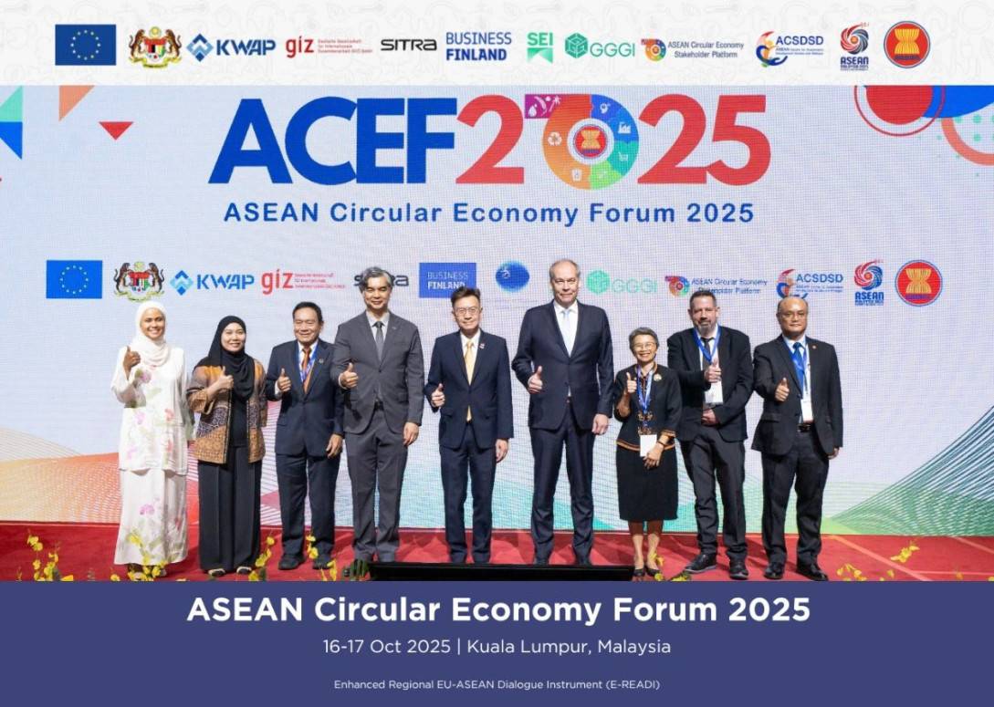 3rd ASEAN Circular Economy Forum Strengthens EU-ASEAN Partnerships for Regional Circularity Transition